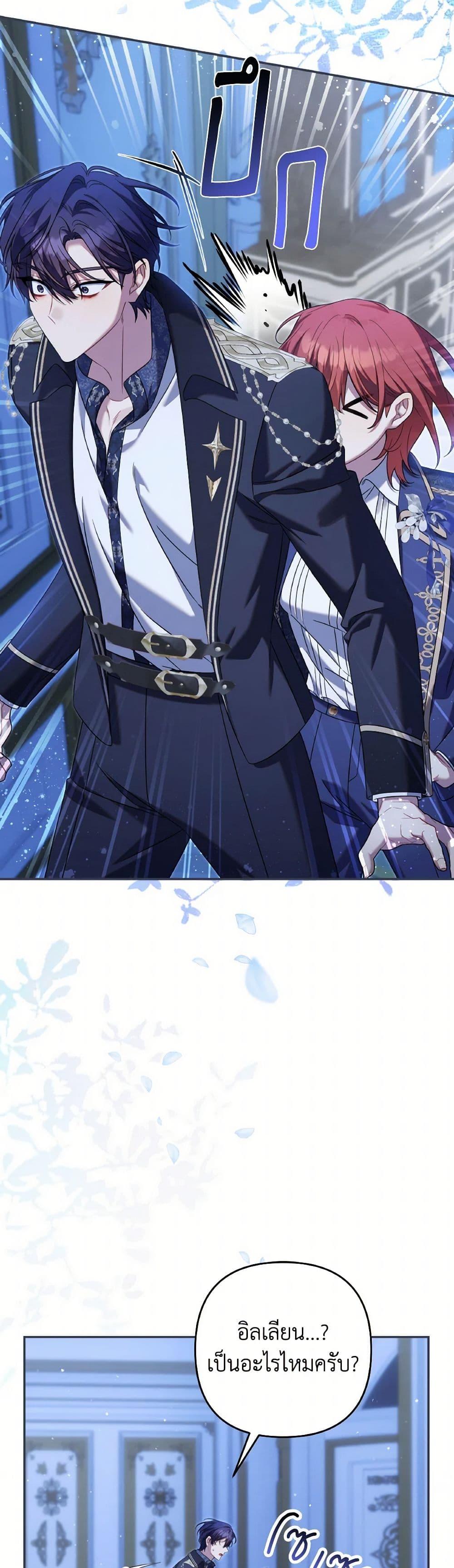 Manga-lc-com อ่านมังงะ อ่านการ์ตูน ออนไลน์ ฟรี Time To Dedicate Your Death ตอนที่ 1 2 3 4 5 6 7 8 9 10 11 12 13 14 ฟรี ไม่มีโฆษณา Manga-lc - อ่าน มังงะ อ่าน การ์ตูน ออนไลน์ อ่านมังงะ ฟรี