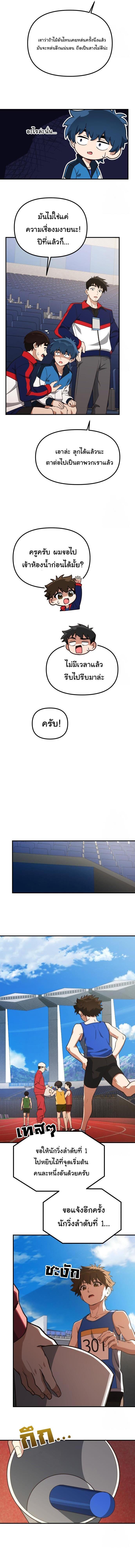 Manga-lc-com อ่านมังงะ อ่านการ์ตูน ออนไลน์ ฟรี The Genius Wants to be Ordinary! ตอนที่ 1 2 3 4 5 6 7 8 9 10 11 12 13 14 ฟรี ไม่มีโฆษณา Manga-lc - อ่าน มังงะ อ่าน การ์ตูน ออนไลน์ อ่านมังงะ ฟรี
