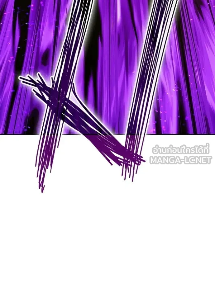 +99 ท่อนไม้ ตอนที่ 175 รูปที่ 359