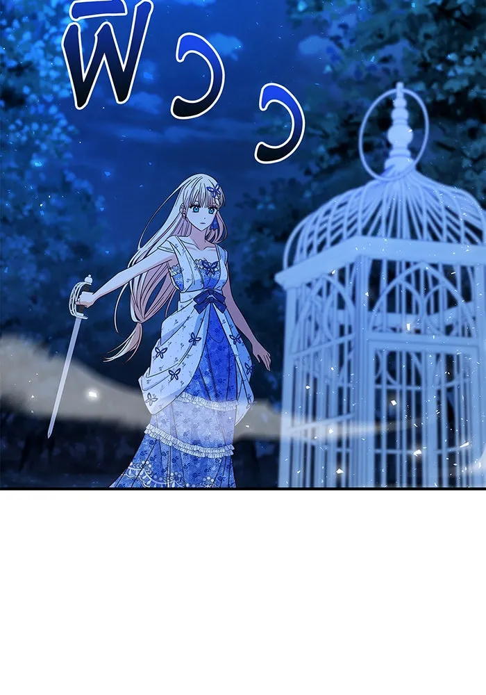 นางร้ายที่ไหนจะมีคุณธรรม ตอนที่ 24 รูปที่ 52