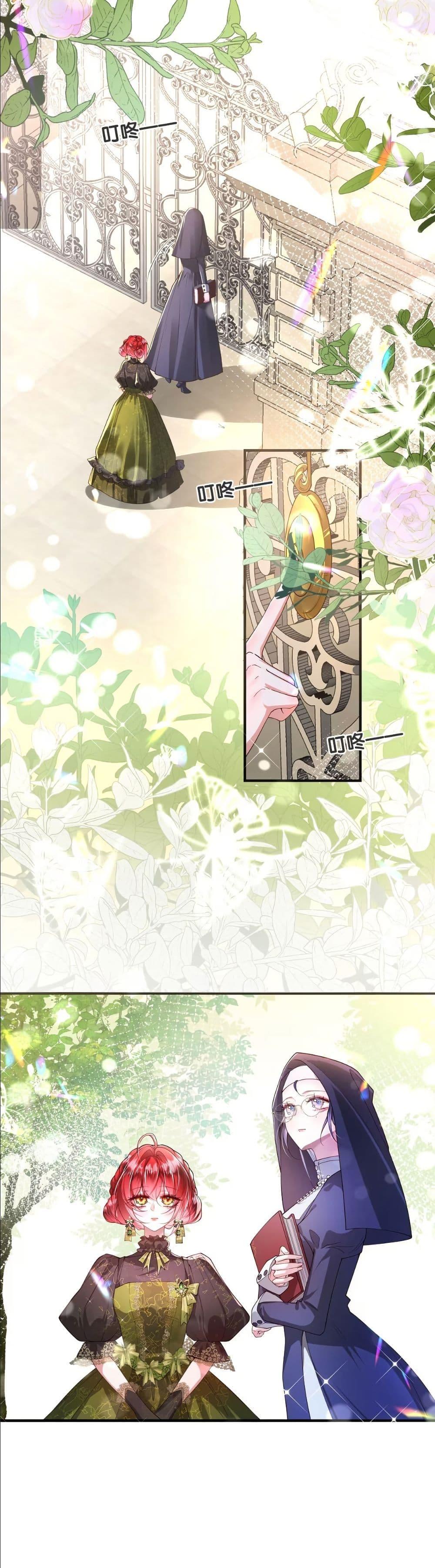 Manga-lc-com อ่านมังงะ อ่านการ์ตูน ออนไลน์ ฟรี My Only Wish as a Demon Maid Is to Be Hurt by My Lady ตอนที่ 1 2 3 4 5 6 7 8 9 10 11 12 13 14 ฟรี ไม่มีโฆษณา Manga-lc - อ่าน มังงะ อ่าน การ์ตูน ออนไลน์ อ่านมังงะ ฟรี