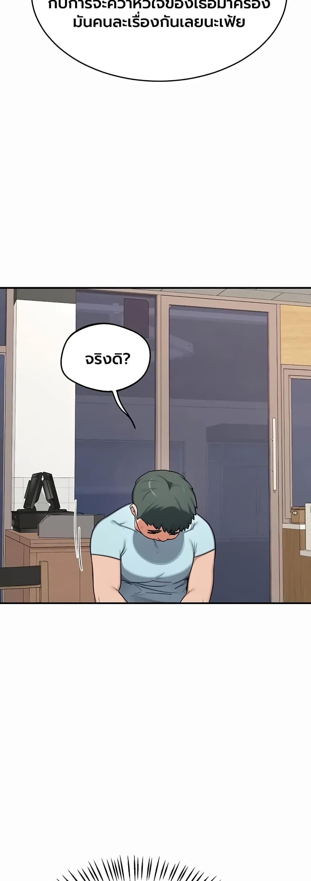 Doujin-Lc- อ่าน โดจิน มังฮวา เกาหลี ญี่ปุ่น จีน แปลไทย MILF Exchange ตอนที่ 1 2 3 4 5 6 7 8 9 10 11 12 13 14 ฟรี ไม่มีโฆษณา อ่าน โดจิน Manhwa เกาหลี ญี่ปุ่น จีน เรามีครบ คัดมาให้เน้นๆ โดจิน 18+ รับประกันความฟินโดย  Doujin Lc
