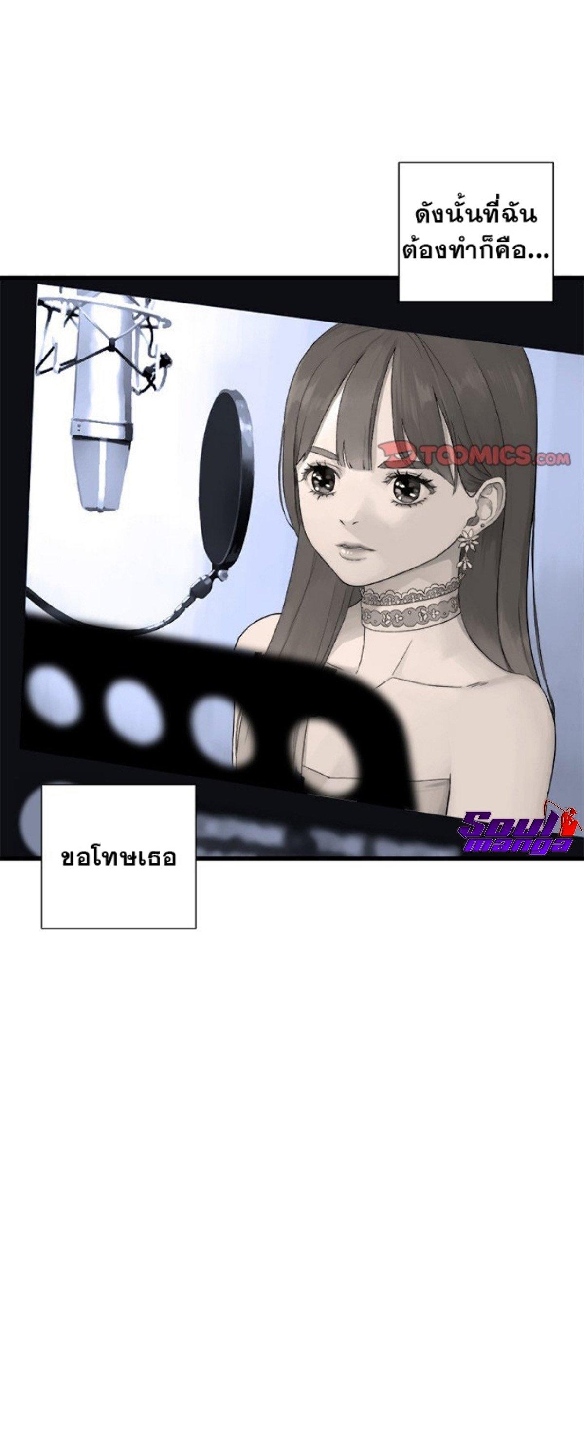 Manga-lc-com อ่านมังงะ อ่านการ์ตูน ออนไลน์ ฟรี Her Summon ตอนที่ 1 2 3 4 5 6 7 8 9 10 11 12 13 14 ฟรี ไม่มีโฆษณา Manga-lc - อ่าน มังงะ อ่าน การ์ตูน ออนไลน์ อ่านมังงะ ฟรี