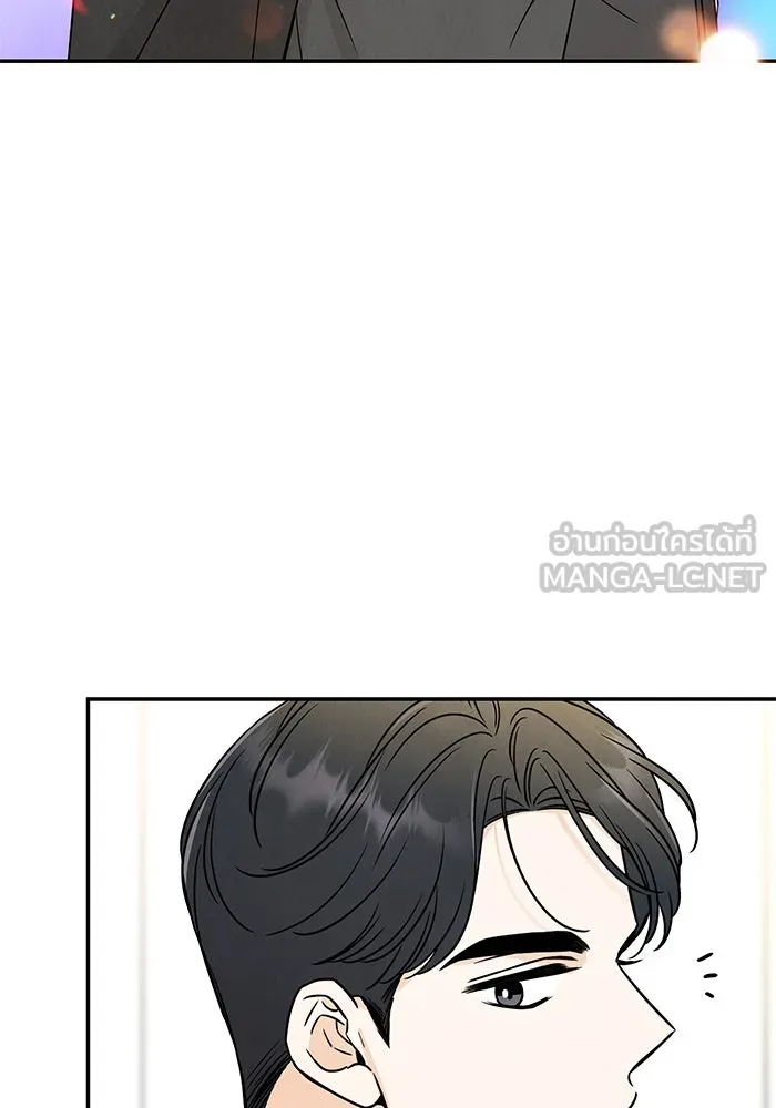 ปุลโซราได้เวลาดัง ตอนที่ 39 รูปที่ 6