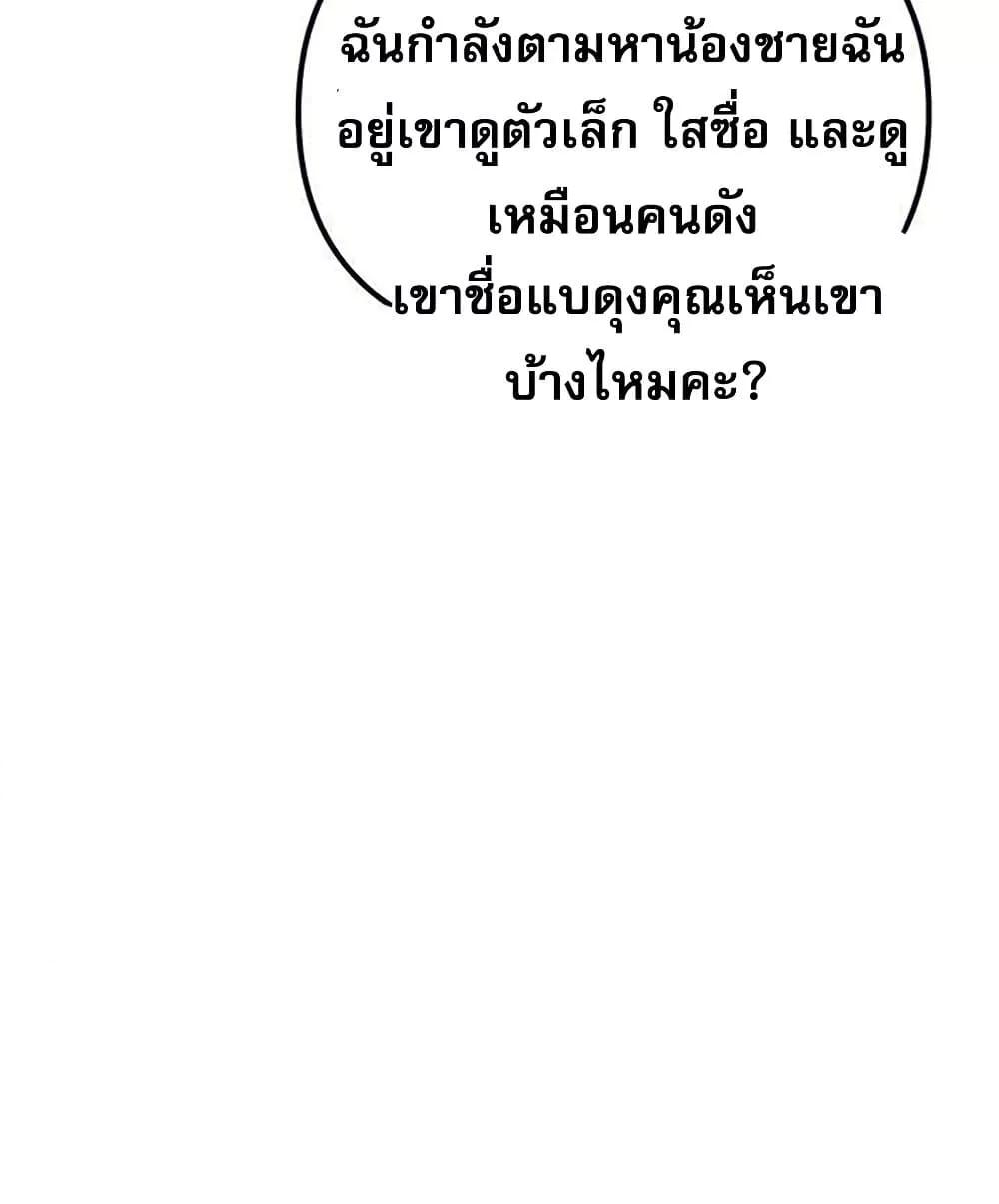 Doujin-Lc- อ่าน โดจิน มังฮวา เกาหลี ญี่ปุ่น จีน แปลไทย Troublesome Sister ตอนที่ 1 2 3 4 5 6 7 8 9 10 11 12 13 14 ฟรี ไม่มีโฆษณา อ่าน โดจิน Manhwa เกาหลี ญี่ปุ่น จีน เรามีครบ คัดมาให้เน้นๆ โดจิน 18+ รับประกันความฟินโดย  Doujin Lc