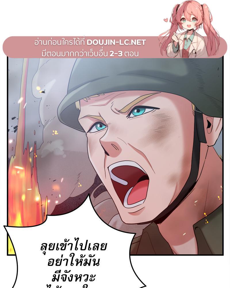 Doujin-Lc- อ่าน โดจิน มังฮวา เกาหลี ญี่ปุ่น จีน แปลไทย I Love-Hate You ตอนที่ 1 2 3 4 5 6 7 8 9 10 11 12 13 14 ฟรี ไม่มีโฆษณา อ่าน โดจิน Manhwa เกาหลี ญี่ปุ่น จีน เรามีครบ คัดมาให้เน้นๆ โดจิน 18+ รับประกันความฟินโดย  Doujin Lc