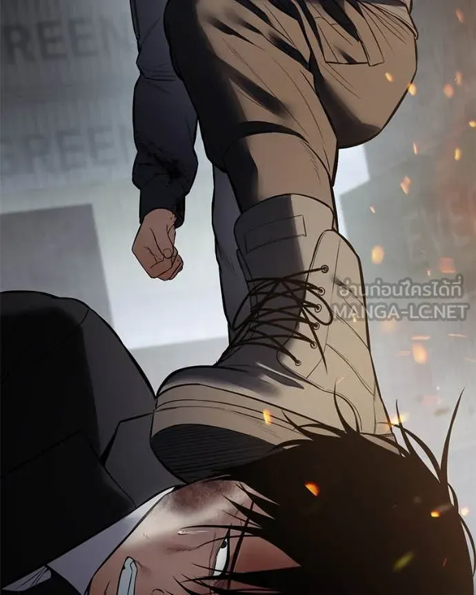 Baek XX ตอนที่ 131 รูปที่ 97