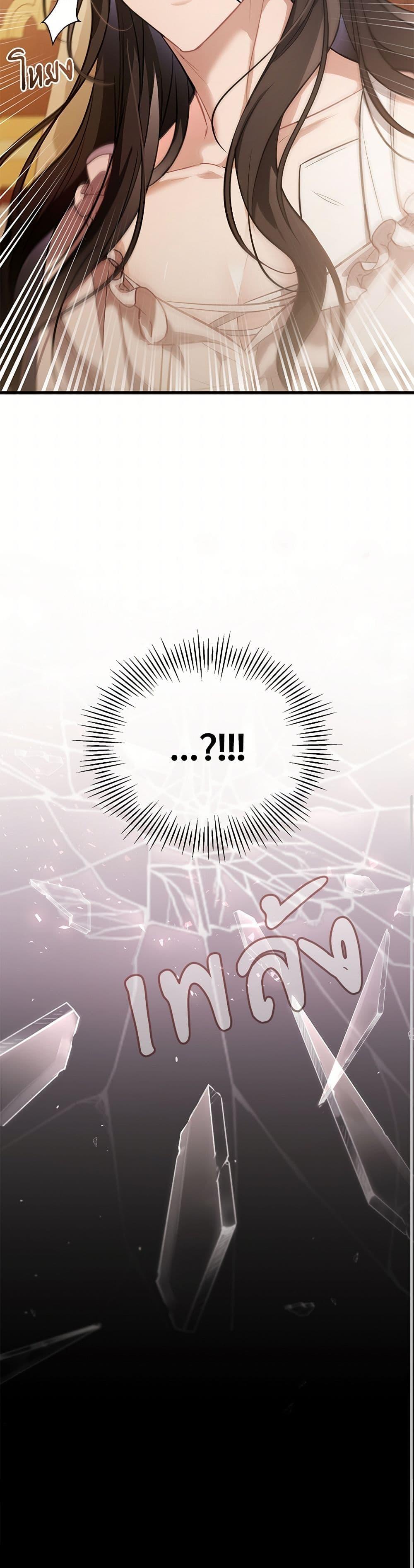 Manga-lc-com อ่านมังงะ อ่านการ์ตูน ออนไลน์ ฟรี The Night Without Shadows ตอนที่ 1 2 3 4 5 6 7 8 9 10 11 12 13 14 ฟรี ไม่มีโฆษณา Manga-lc - อ่าน มังงะ อ่าน การ์ตูน ออนไลน์ อ่านมังงะ ฟรี