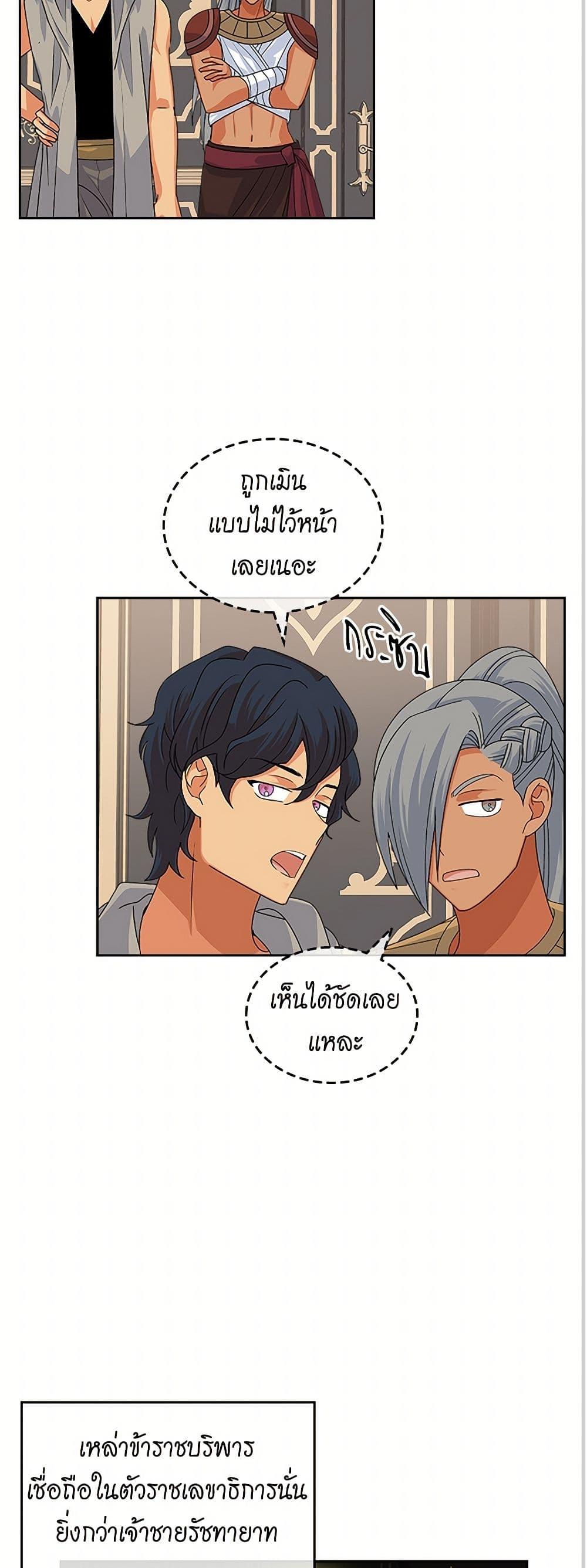 Manga-lc-com อ่านมังงะ อ่านการ์ตูน ออนไลน์ ฟรี The Antagonist’s Pet ตอนที่ 1 2 3 4 5 6 7 8 9 10 11 12 13 14 ฟรี ไม่มีโฆษณา Manga-lc - อ่าน มังงะ อ่าน การ์ตูน ออนไลน์ อ่านมังงะ ฟรี