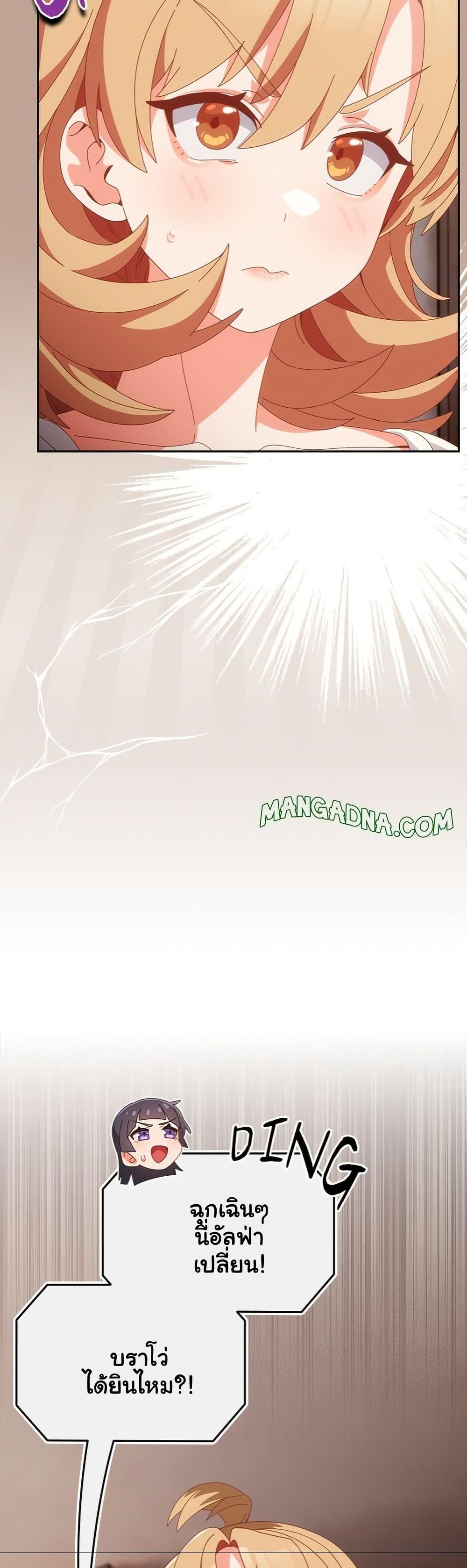 Doujin-Lc- อ่าน โดจิน มังฮวา เกาหลี ญี่ปุ่น จีน แปลไทย Like No Other ตอนที่ 1 2 3 4 5 6 7 8 9 10 11 12 13 14 ฟรี ไม่มีโฆษณา อ่าน โดจิน Manhwa เกาหลี ญี่ปุ่น จีน เรามีครบ คัดมาให้เน้นๆ โดจิน 18+ รับประกันความฟินโดย  Doujin Lc