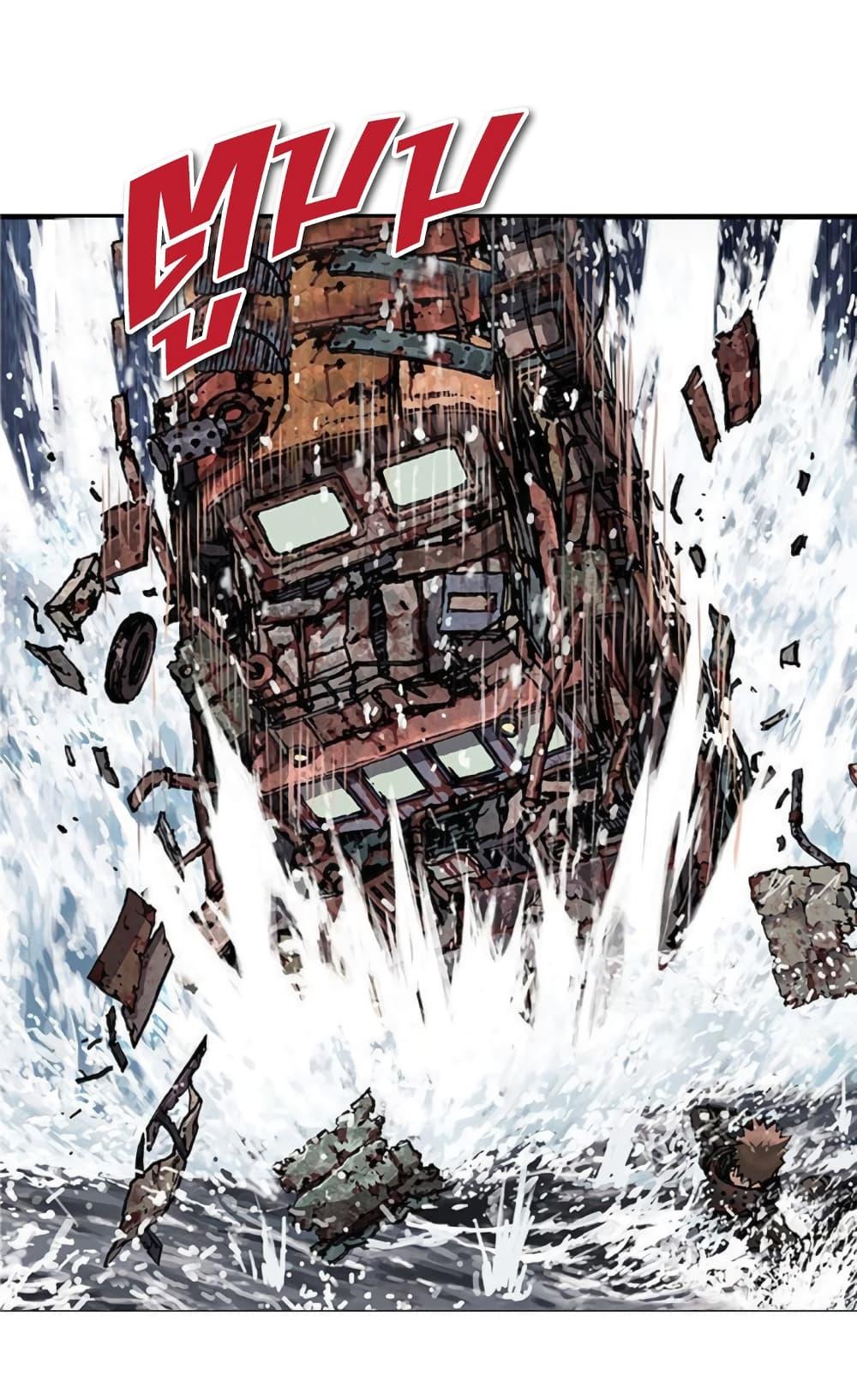 Manga-lc-com อ่านมังงะ อ่านการ์ตูน ออนไลน์ ฟรี Leviathan เลวีอาธาน อสูรกายใต้สมุทร ตอนที่ 1 2 3 4 5 6 7 8 9 10 11 12 13 14 ฟรี ไม่มีโฆษณา Manga-lc - อ่าน มังงะ อ่าน การ์ตูน ออนไลน์ อ่านมังงะ ฟรี