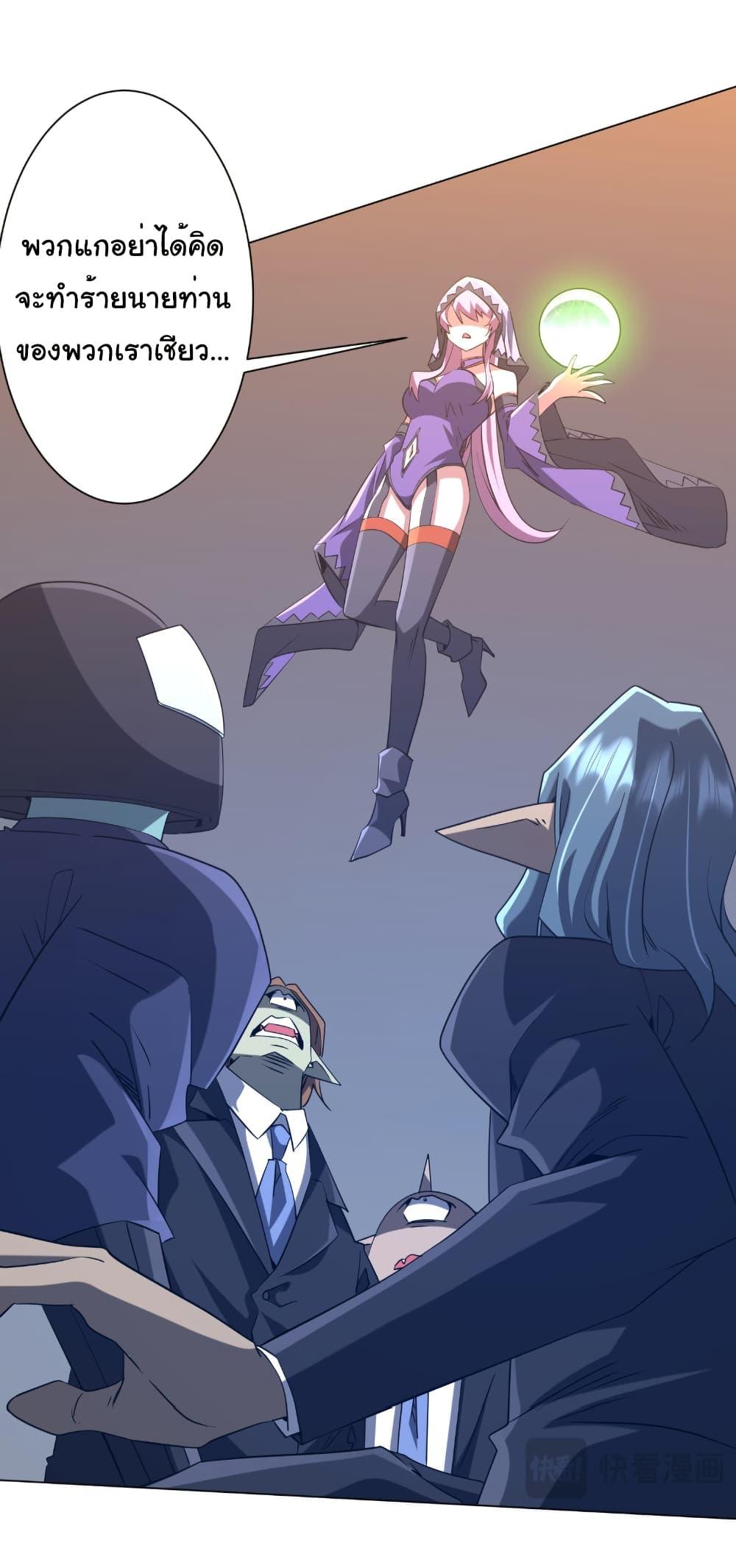 Doujin-Lc- อ่าน โดจิน มังฮวา เกาหลี ญี่ปุ่น จีน แปลไทย Start with Trillions ตอนที่ 1 2 3 4 5 6 7 8 9 10 11 12 13 14 ฟรี ไม่มีโฆษณา อ่าน โดจิน Manhwa เกาหลี ญี่ปุ่น จีน เรามีครบ คัดมาให้เน้นๆ โดจิน 18+ รับประกันความฟินโดย  Doujin Lc