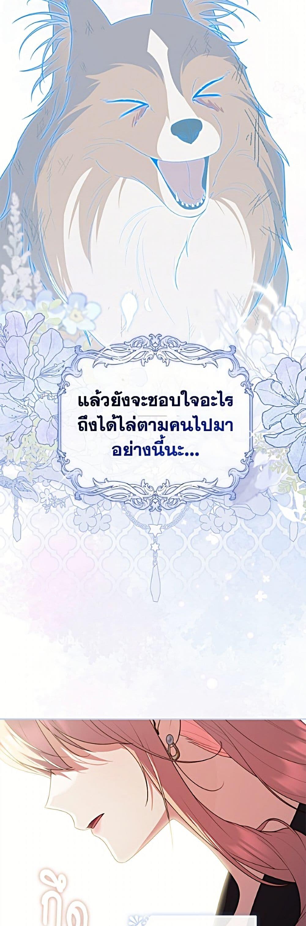 Manga-lc-com อ่านมังงะ อ่านการ์ตูน ออนไลน์ ฟรี Fortune-Telling Lady ตอนที่ 1 2 3 4 5 6 7 8 9 10 11 12 13 14 ฟรี ไม่มีโฆษณา Manga-lc - อ่าน มังงะ อ่าน การ์ตูน ออนไลน์ อ่านมังงะ ฟรี