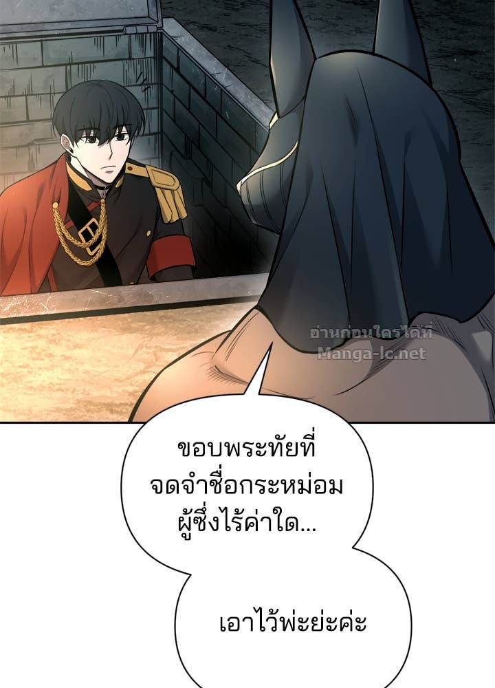 Doujin-Lc- อ่าน โดจิน มังฮวา เกาหลี ญี่ปุ่น จีน แปลไทย ผู้พิชิตเกมป้องกันฐาน ตอนที่ 1 2 3 4 5 6 7 8 9 10 11 12 13 14 ฟรี ไม่มีโฆษณา อ่าน โดจิน Manhwa เกาหลี ญี่ปุ่น จีน เรามีครบ คัดมาให้เน้นๆ โดจิน 18+ รับประกันความฟินโดย Doujin Lc
