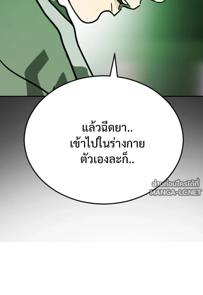 Manga-lc-com อ่านมังงะ อ่านการ์ตูน ออนไลน์ ฟรี วันดีคืนดี โซลก็ ตอนที่ 1 2 3 4 5 6 7 8 9 10 11 12 13 14 ฟรี ไม่มีโฆษณา Manga-lc - อ่าน มังงะ อ่าน การ์ตูน ออนไลน์ อ่านมังงะ ฟรี