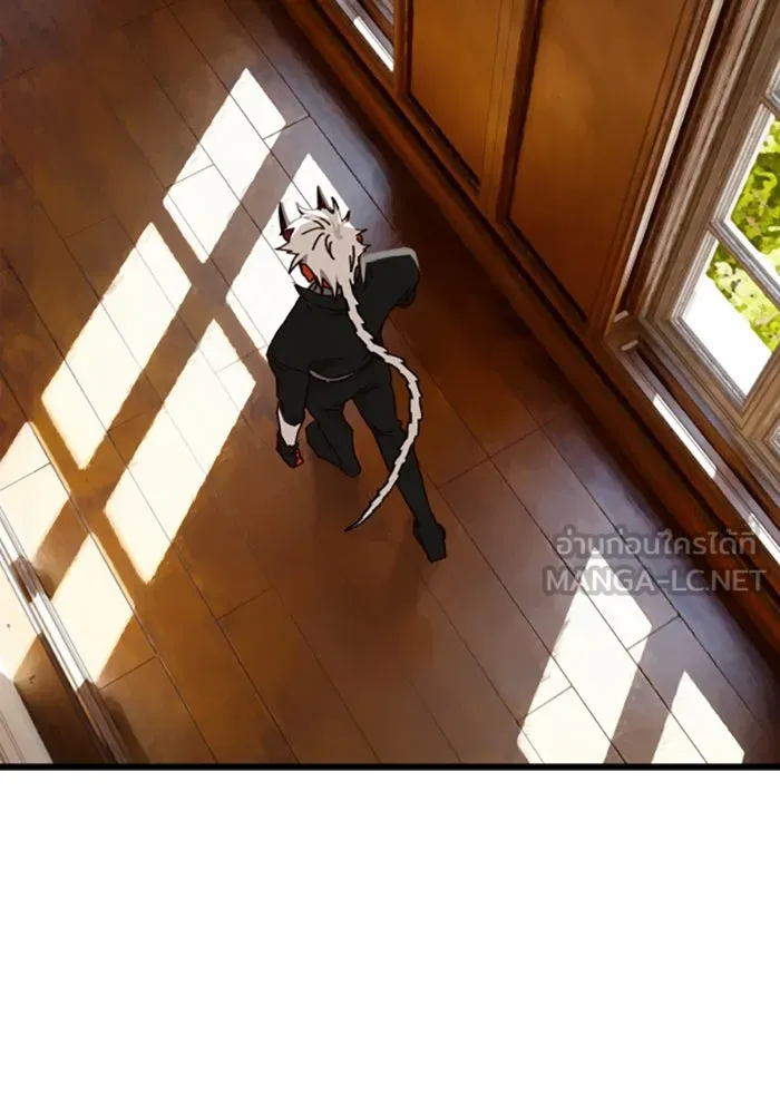 มัมหมีจ๋าหนูมาแบ๊ว ตอนที่ 22 รูปที่ 21