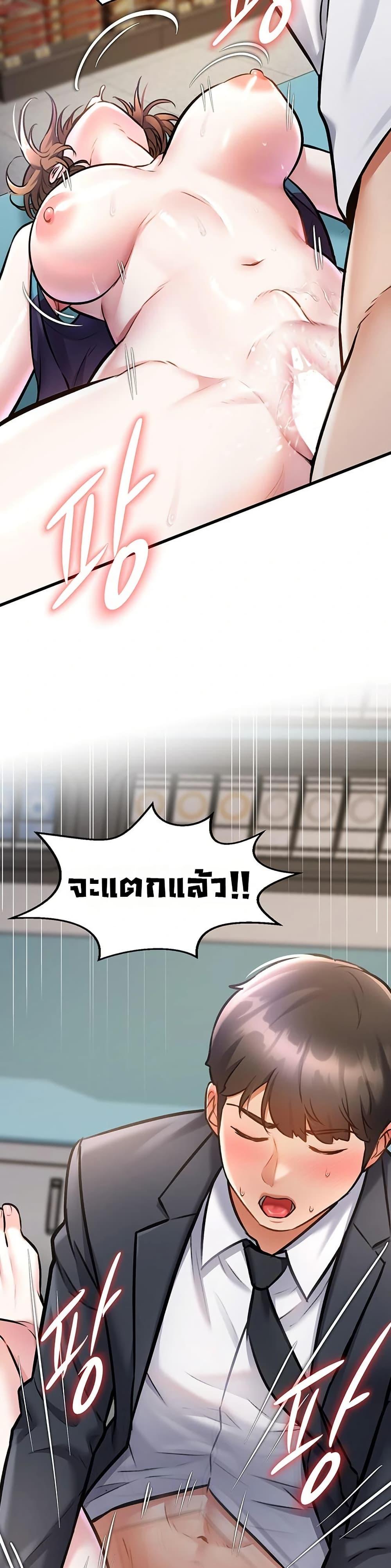 Doujin-Lc- อ่าน โดจิน มังฮวา เกาหลี ญี่ปุ่น จีน แปลไทย A Theme For Every Building ตอนที่ 1 2 3 4 5 6 7 8 9 10 11 12 13 14 ฟรี ไม่มีโฆษณา อ่าน โดจิน Manhwa เกาหลี ญี่ปุ่น จีน เรามีครบ คัดมาให้เน้นๆ โดจิน 18+ รับประกันความฟินโดย  Doujin Lc