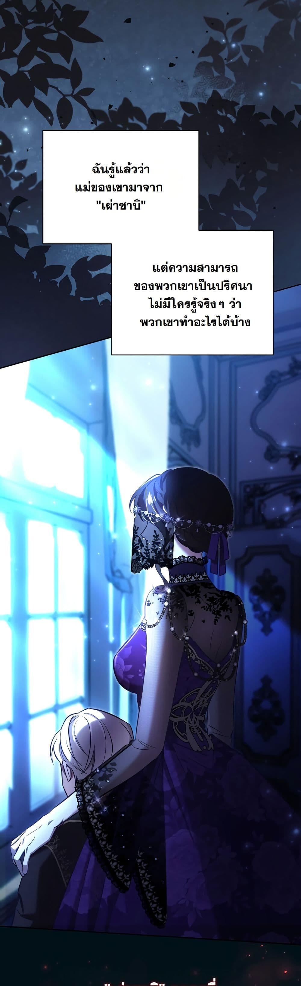 Manga-lc-com อ่านมังงะ อ่านการ์ตูน ออนไลน์ ฟรี A Slave of Rubelfast ตอนที่ 1 2 3 4 5 6 7 8 9 10 11 12 13 14 ฟรี ไม่มีโฆษณา Manga-lc - อ่าน มังงะ อ่าน การ์ตูน ออนไลน์ อ่านมังงะ ฟรี