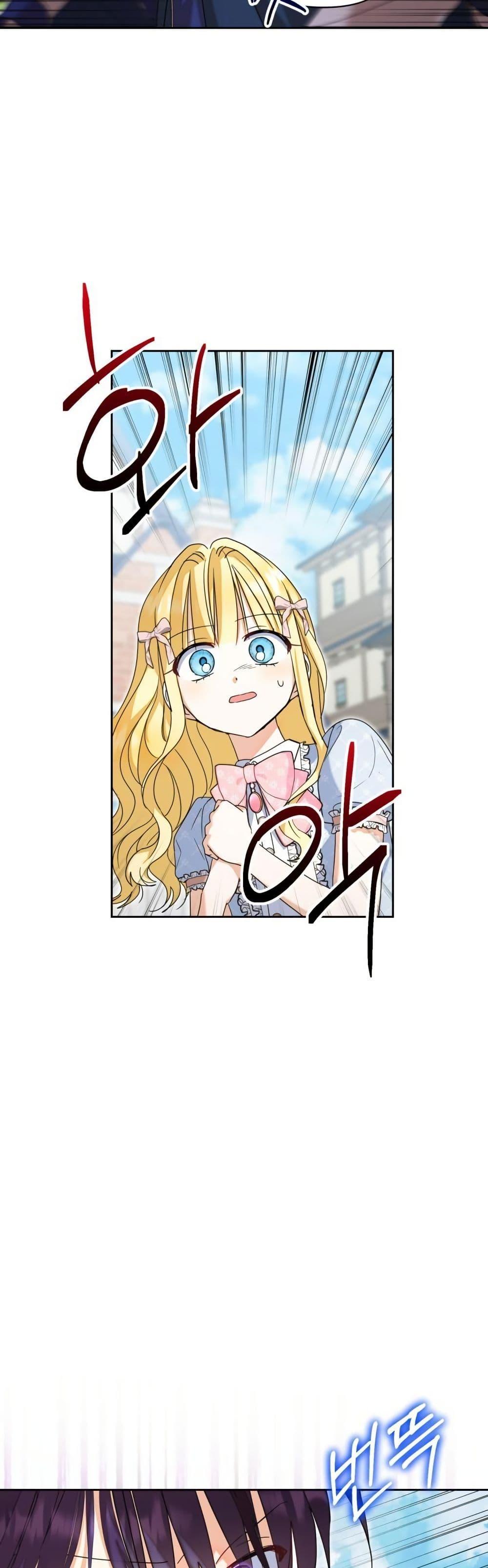 Manga-lc-com อ่านมังงะ อ่านการ์ตูน ออนไลน์ ฟรี The Sister Who Once Hated Me Now Loves Me ตอนที่ 1 2 3 4 5 6 7 8 9 10 11 12 13 14 ฟรี ไม่มีโฆษณา Manga-lc - อ่าน มังงะ อ่าน การ์ตูน ออนไลน์ อ่านมังงะ ฟรี