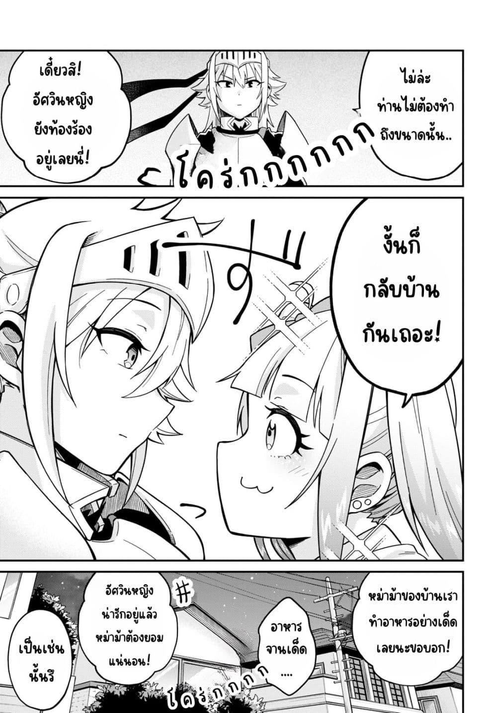 Manga-lc-com อ่านมังงะ อ่านการ์ตูน ออนไลน์ ฟรี Gal to Onna Kishi ตอนที่ 1 2 3 4 5 6 7 8 9 10 11 12 13 14 ฟรี ไม่มีโฆษณา Manga-lc - อ่าน มังงะ อ่าน การ์ตูน ออนไลน์ อ่านมังงะ ฟรี