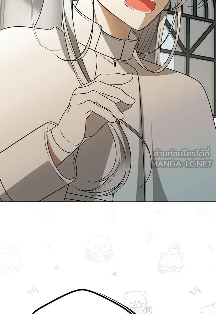 ยัยจิ๋วสมองแจ๋ว ตอนที่ 17 รูปที่ 42