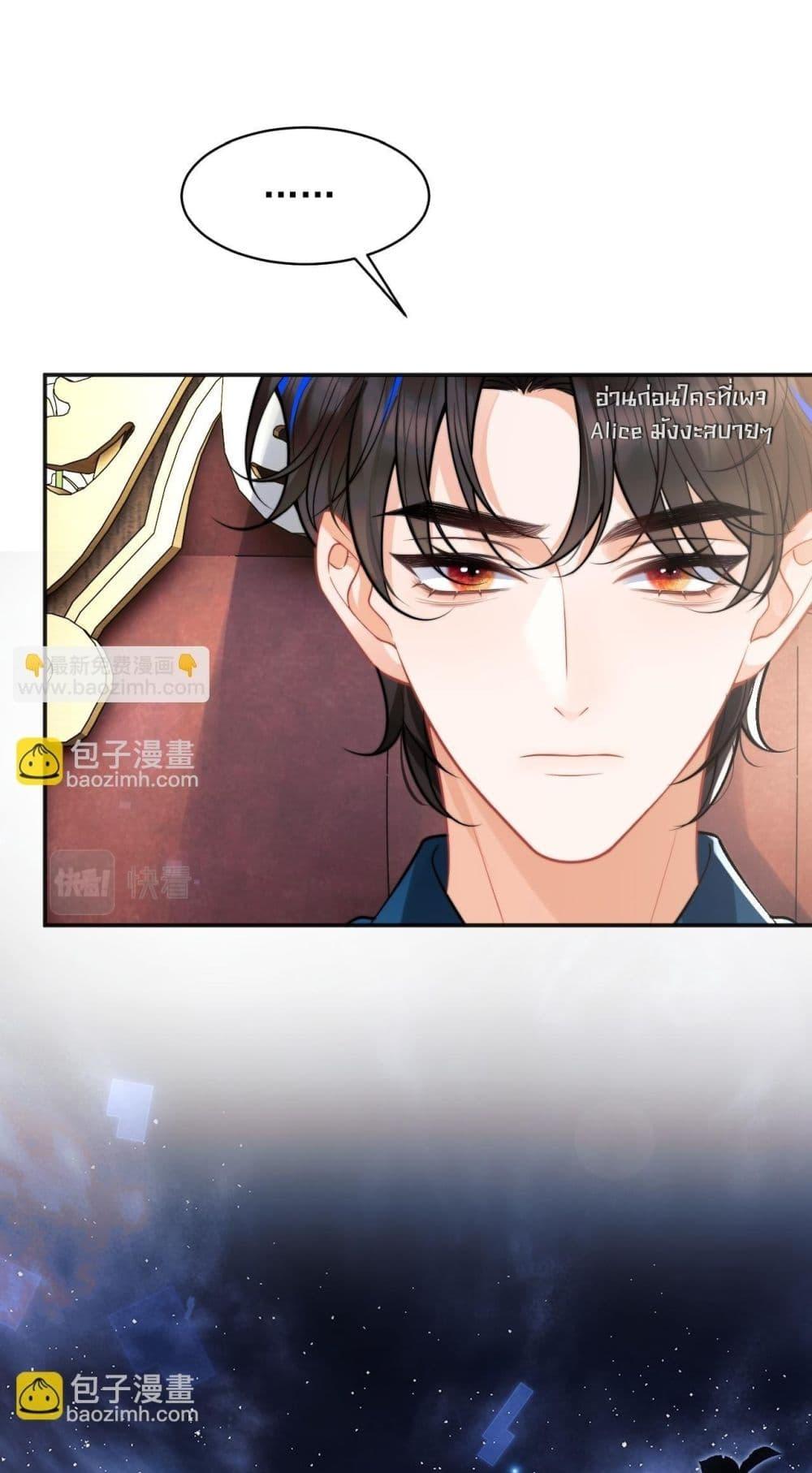 Manga-lc-com อ่านมังงะ อ่านการ์ตูน ออนไลน์ ฟรี CommanderGaoL ตอนที่ 1 2 3 4 5 6 7 8 9 10 11 12 13 14 ฟรี ไม่มีโฆษณา Manga-lc - อ่าน มังงะ อ่าน การ์ตูน ออนไลน์ อ่านมังงะ ฟรี