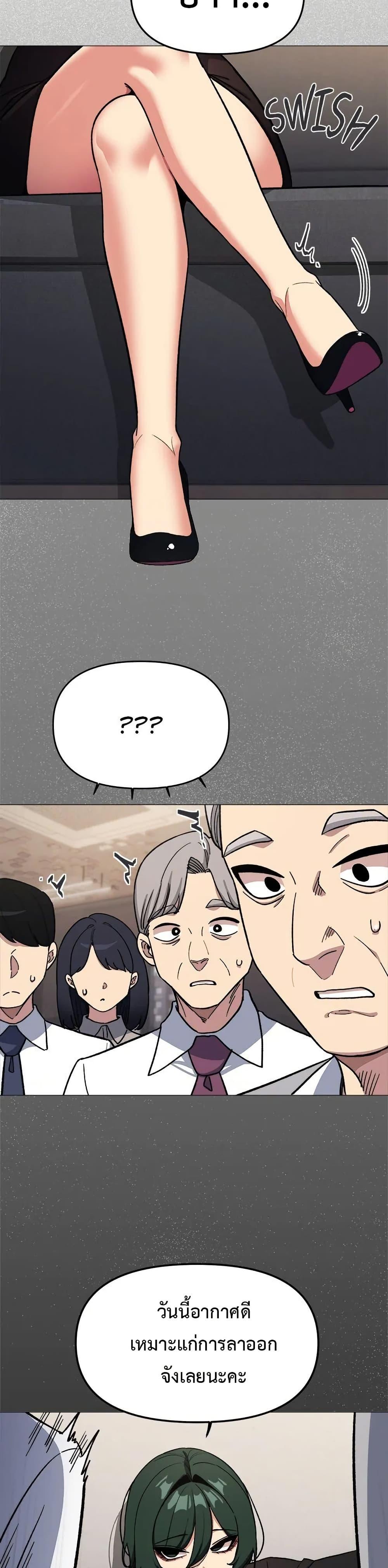 Doujin-Lc- อ่าน โดจิน มังฮวา เกาหลี ญี่ปุ่น จีน แปลไทย Stop Smoking ตอนที่ 1 2 3 4 5 6 7 8 9 10 11 12 13 14 ฟรี ไม่มีโฆษณา อ่าน โดจิน Manhwa เกาหลี ญี่ปุ่น จีน เรามีครบ คัดมาให้เน้นๆ โดจิน 18+ รับประกันความฟินโดย  Doujin Lc