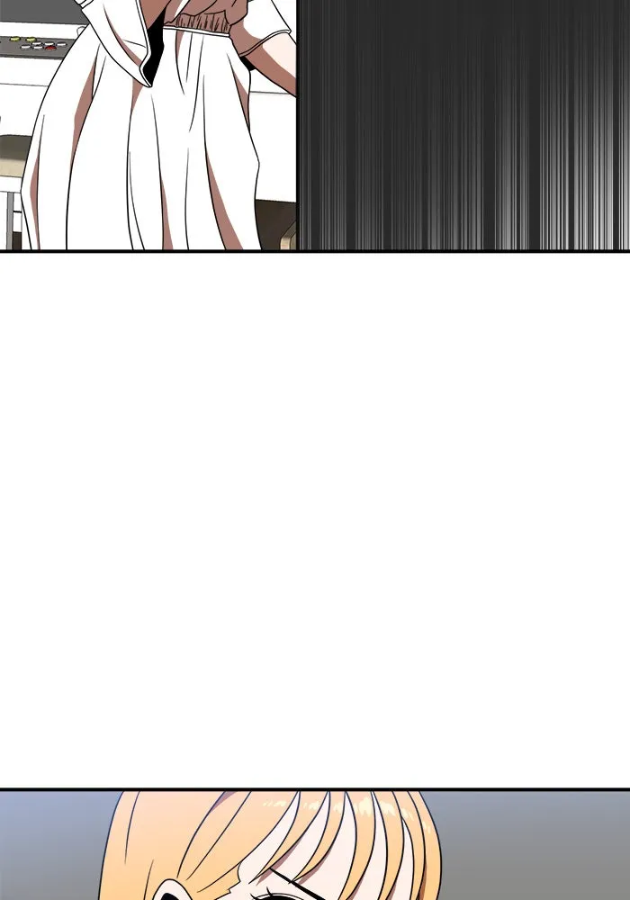 Double Click ตอนที่ 86 รูปที่ 41