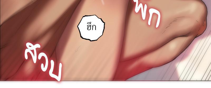 Doujin-Lc- อ่าน โดจิน มังฮวา เกาหลี ญี่ปุ่น จีน แปลไทย เมืองกระหายรัก ตอนที่ 1 2 3 4 5 6 7 8 9 10 11 12 13 14 ฟรี ไม่มีโฆษณา อ่าน โดจิน Manhwa เกาหลี ญี่ปุ่น จีน เรามีครบ คัดมาให้เน้นๆ โดจิน 18+ รับประกันความฟินโดย  Doujin Lc