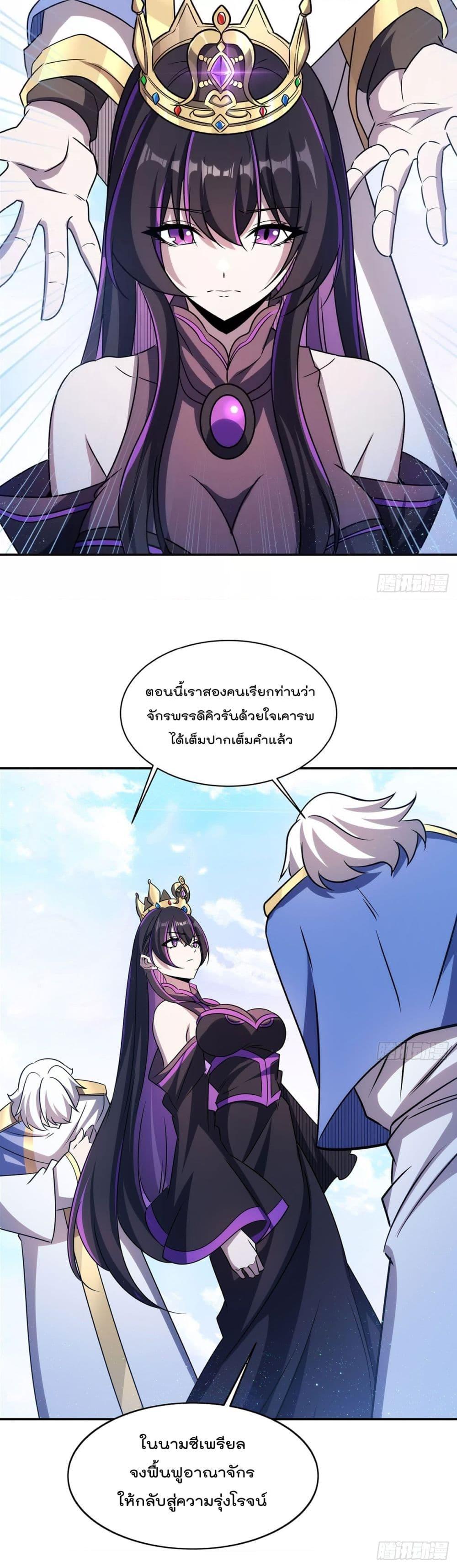 Manga-lc-com อ่านมังงะ อ่านการ์ตูน ออนไลน์ ฟรี TheStrongestK ตอนที่ 1 2 3 4 5 6 7 8 9 10 11 12 13 14 ฟรี ไม่มีโฆษณา Manga-lc - อ่าน มังงะ อ่าน การ์ตูน ออนไลน์ อ่านมังงะ ฟรี