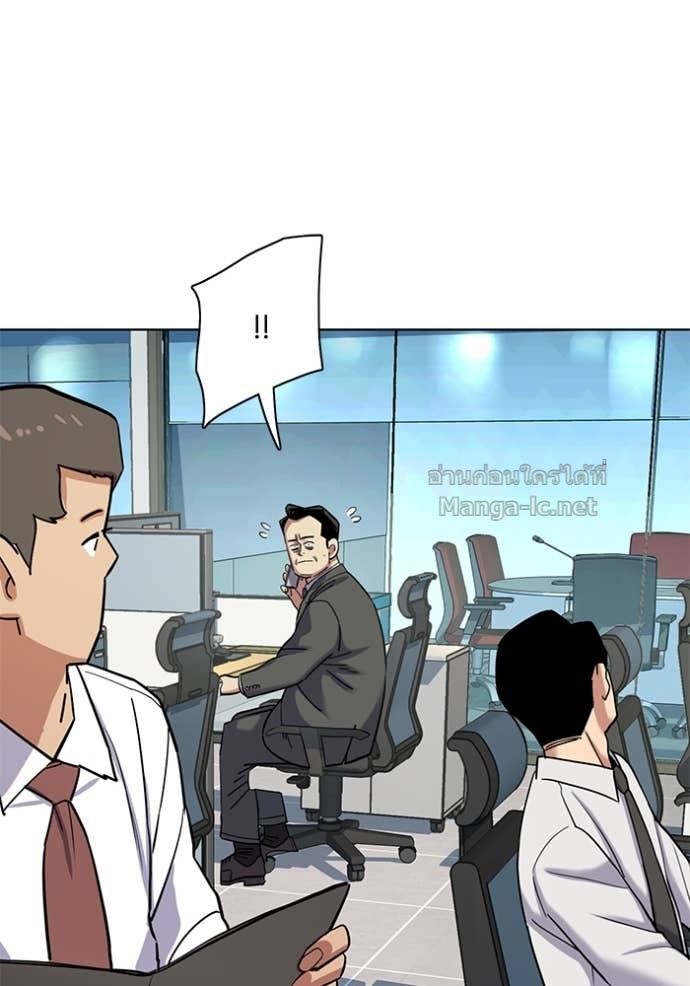 Doujin-Lc- อ่าน โดจิน มังฮวา เกาหลี ญี่ปุ่น จีน แปลไทย Reborn Rich ตอนที่ 1 2 3 4 5 6 7 8 9 10 11 12 13 14 ฟรี ไม่มีโฆษณา อ่าน โดจิน Manhwa เกาหลี ญี่ปุ่น จีน เรามีครบ คัดมาให้เน้นๆ โดจิน 18+ รับประกันความฟินโดย Doujin Lc