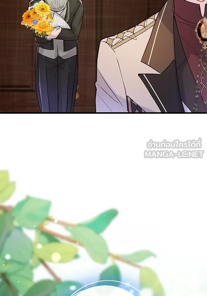 คุณหนูย้อนเวลามาเป็นอัศวิน ตอนที่ 78 รูปที่ 21