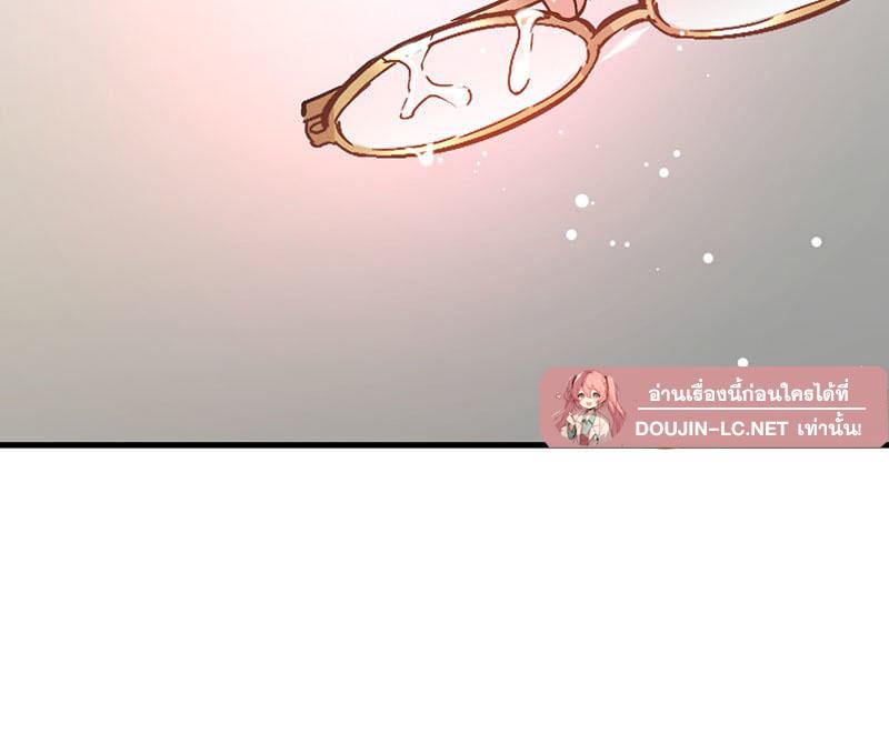Doujin-Lc- อ่าน โดจิน มังฮวา เกาหลี ญี่ปุ่น จีน แปลไทย Playing On Hard Mode ตอนที่ 1 2 3 4 5 6 7 8 9 10 11 12 13 14 ฟรี ไม่มีโฆษณา อ่าน โดจิน Manhwa เกาหลี ญี่ปุ่น จีน เรามีครบ คัดมาให้เน้นๆ โดจิน 18+ รับประกันความฟินโดย  Doujin Lc