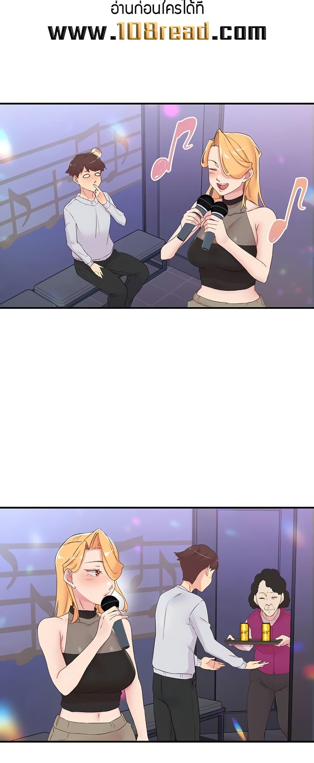 Doujin-Lc- อ่าน โดจิน มังฮวา เกาหลี ญี่ปุ่น จีน แปลไทย Tremors ตอนที่ 1 2 3 4 5 6 7 8 9 10 11 12 13 14 ฟรี ไม่มีโฆษณา อ่าน โดจิน Manhwa เกาหลี ญี่ปุ่น จีน เรามีครบ คัดมาให้เน้นๆ โดจิน 18+ รับประกันความฟินโดย  Doujin Lc