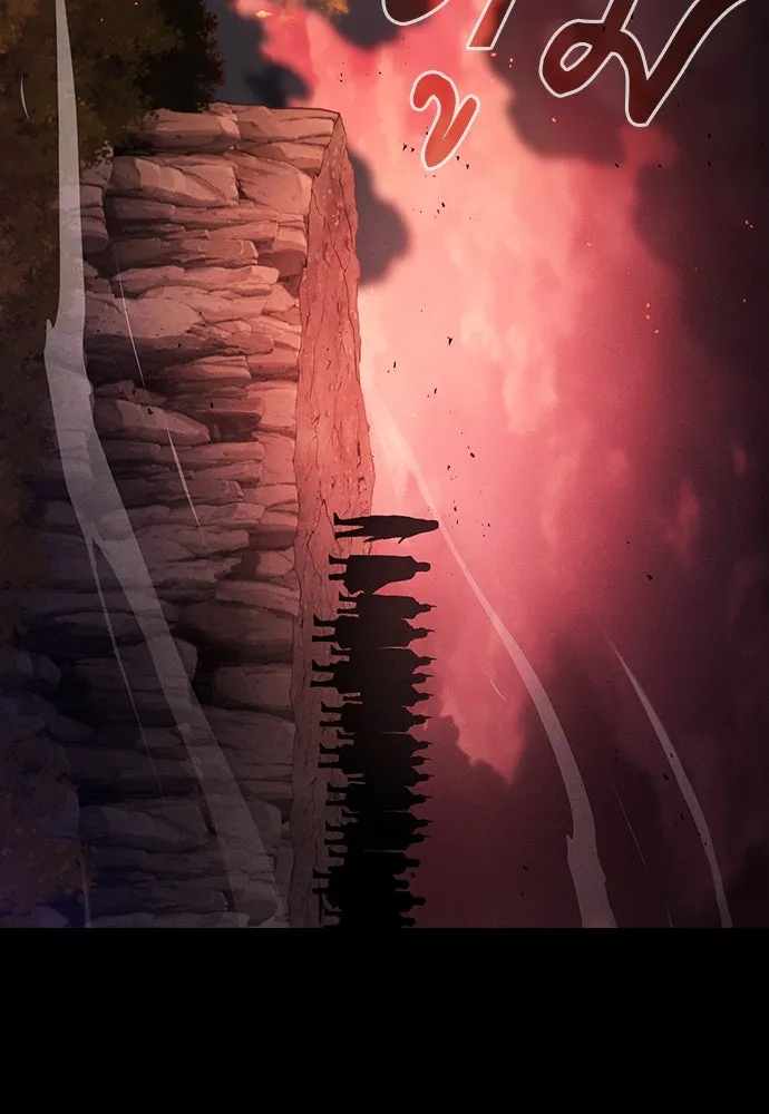 นักดาบอัจฉริยะจากอะคาเดมี ตอนที่ 74 รูปที่ 122