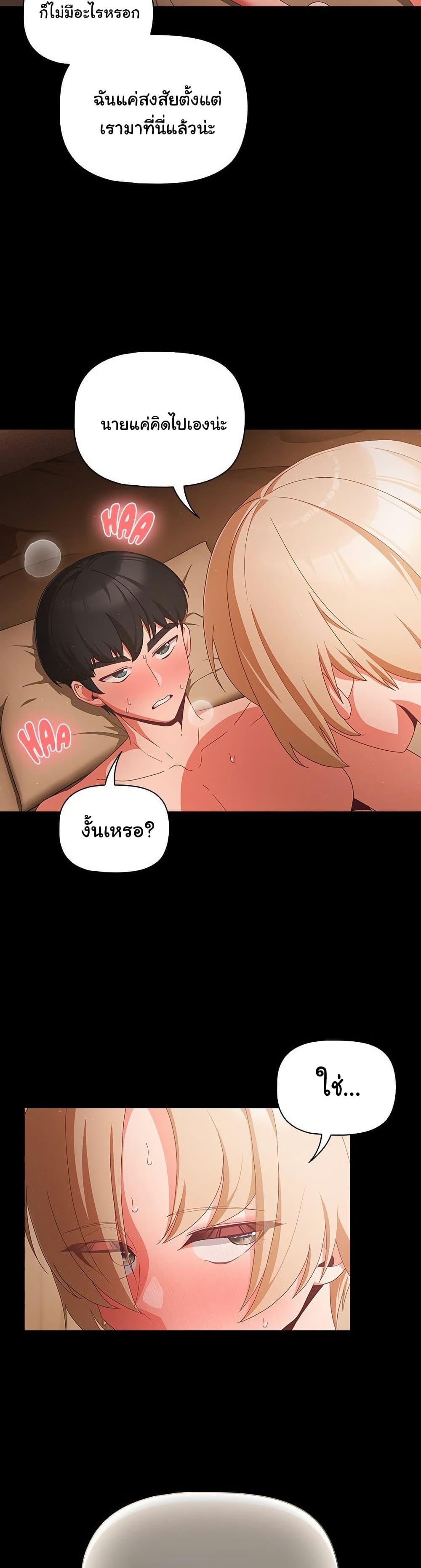 Doujin-Lc- อ่าน โดจิน มังฮวา เกาหลี ญี่ปุ่น จีน แปลไทย People of The Dark ตอนที่ 1 2 3 4 5 6 7 8 9 10 11 12 13 14 ฟรี ไม่มีโฆษณา อ่าน โดจิน Manhwa เกาหลี ญี่ปุ่น จีน เรามีครบ คัดมาให้เน้นๆ โดจิน 18+ รับประกันความฟินโดย  Doujin Lc