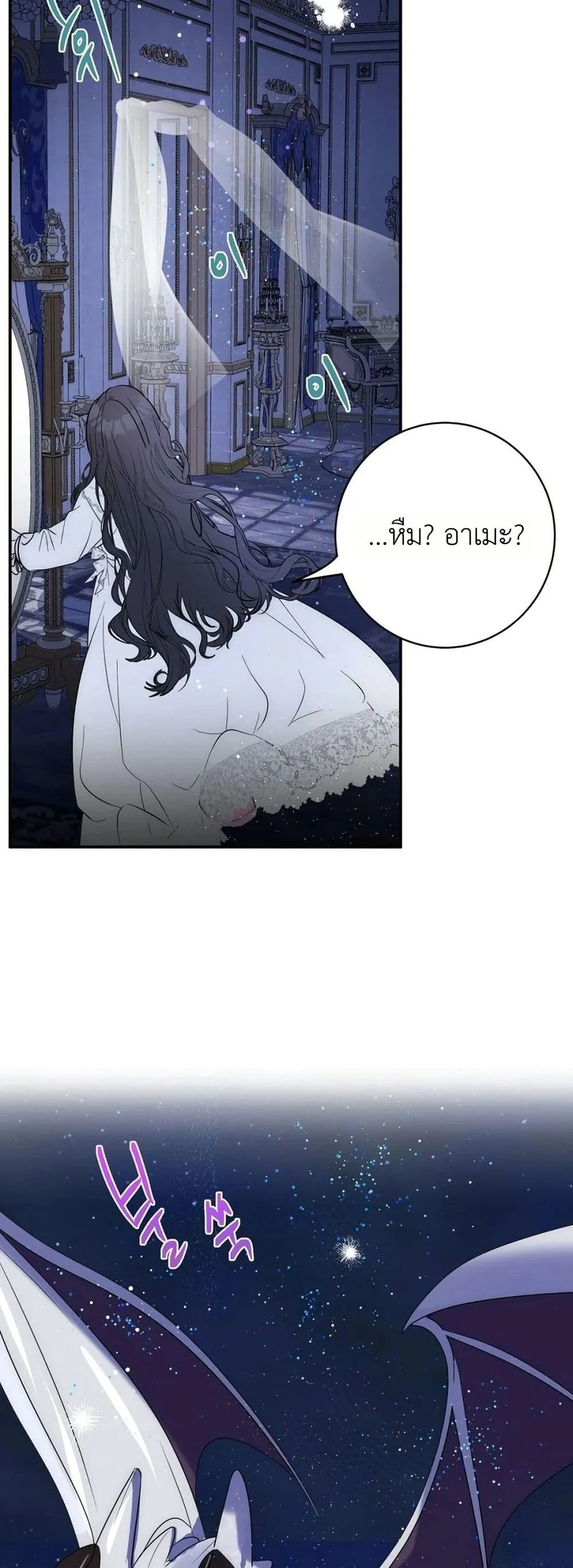 Manga-lc-com อ่านมังงะ อ่านการ์ตูน ออนไลน์ ฟรี How to Survive as the Daughter of the Emperor Who Killed Me ตอนที่ 1 2 3 4 5 6 7 8 9 10 11 12 13 14 ฟรี ไม่มีโฆษณา Manga-lc - อ่าน มังงะ อ่าน การ์ตูน ออนไลน์ อ่านมังงะ ฟรี