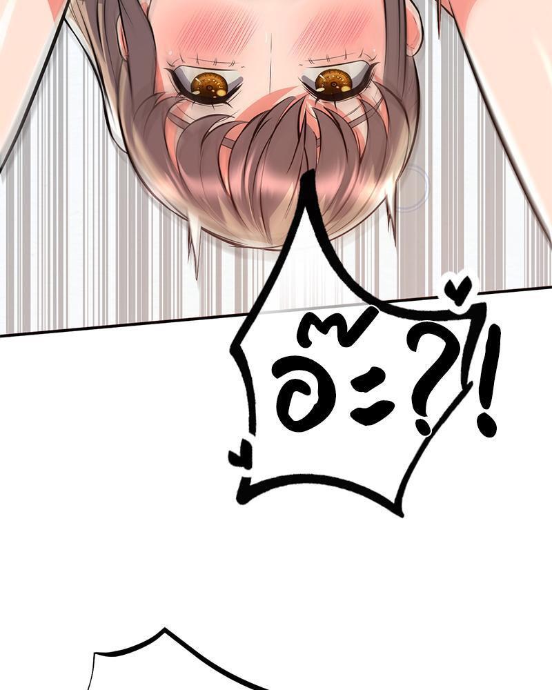Doujin-Lc- อ่าน โดจิน มังฮวา เกาหลี ญี่ปุ่น จีน แปลไทย My Pillow Business Begins ตอนที่ 1 2 3 4 5 6 7 8 9 10 11 12 13 14 ฟรี ไม่มีโฆษณา อ่าน โดจิน Manhwa เกาหลี ญี่ปุ่น จีน เรามีครบ คัดมาให้เน้นๆ โดจิน 18+ รับประกันความฟินโดย  Doujin Lc