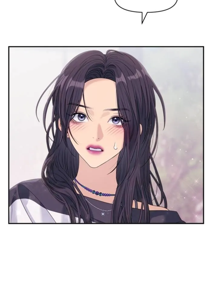 couple breaker ตอนที่ 69 รูปที่ 94