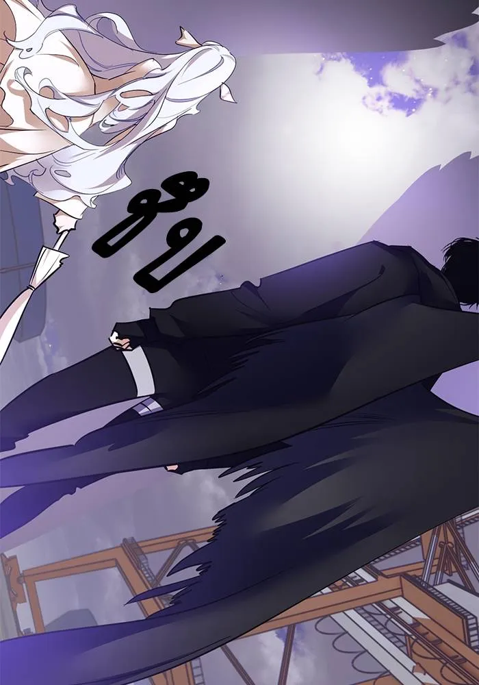 Return to Player ตอนที่ 150 รูปที่ 85