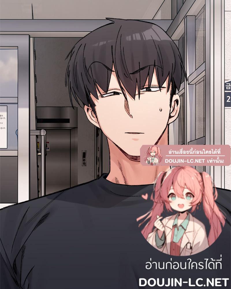 Doujin-Lc- อ่าน โดจิน มังฮวา เกาหลี ญี่ปุ่น จีน แปลไทย A Delicate Relations ตอนที่ 1 2 3 4 5 6 7 8 9 10 11 12 13 14 ฟรี ไม่มีโฆษณา อ่าน โดจิน Manhwa เกาหลี ญี่ปุ่น จีน เรามีครบ คัดมาให้เน้นๆ โดจิน 18+ รับประกันความฟินโดย  Doujin Lc