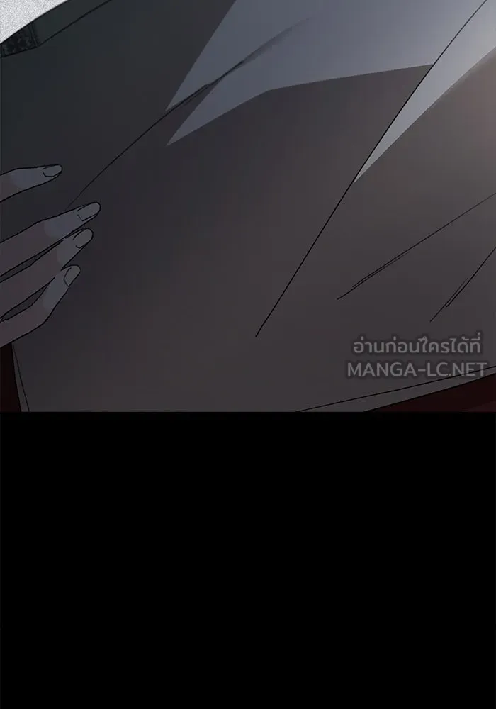 ครอบครัวสามีเห็นทีจะคลั่งรัก ตอนที่ 117 รูปที่ 114