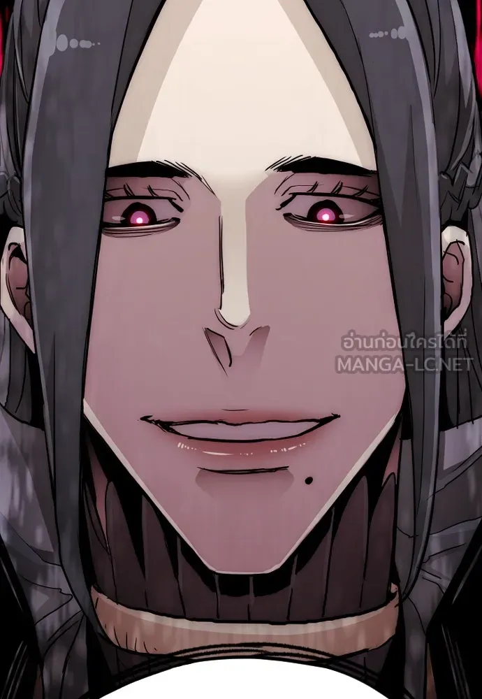 เส้นทางสู่เทพมาร ตอนที่ 9 รูปที่ 198