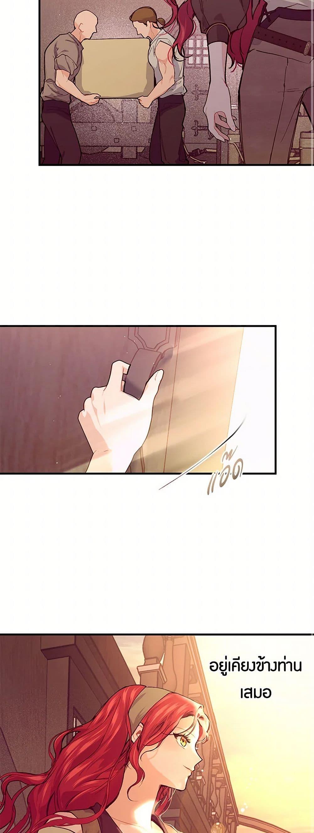 Manga-lc-com อ่านมังงะ อ่านการ์ตูน ออนไลน์ ฟรี The Elegant Sea of Savagery ตอนที่ 1 2 3 4 5 6 7 8 9 10 11 12 13 14 ฟรี ไม่มีโฆษณา Manga-lc - อ่าน มังงะ อ่าน การ์ตูน ออนไลน์ อ่านมังงะ ฟรี