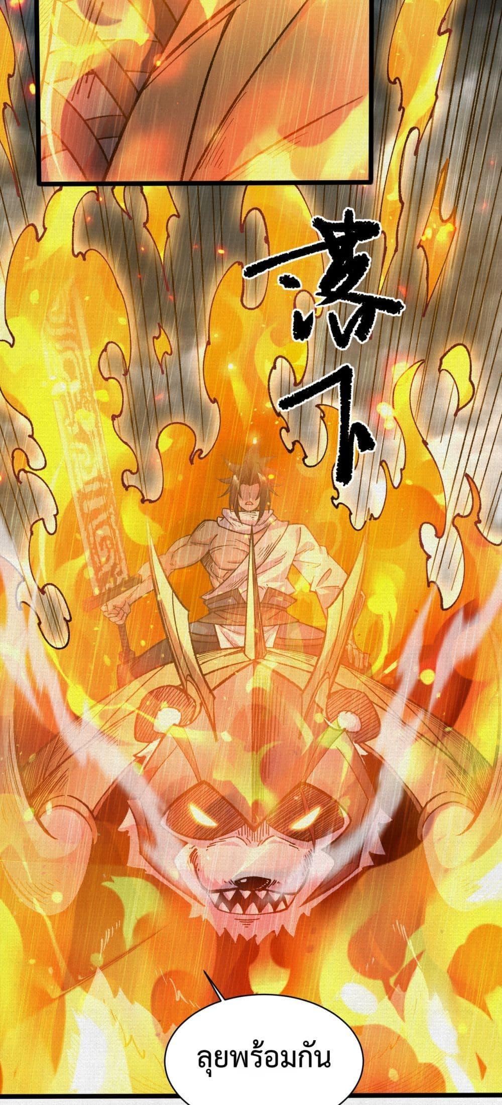 Manga-lc-com อ่านมังงะ อ่านการ์ตูน ออนไลน์ ฟรี Soul of Chi You ตอนที่ 1 2 3 4 5 6 7 8 9 10 11 12 13 14 ฟรี ไม่มีโฆษณา Manga-lc - อ่าน มังงะ อ่าน การ์ตูน ออนไลน์ อ่านมังงะ ฟรี