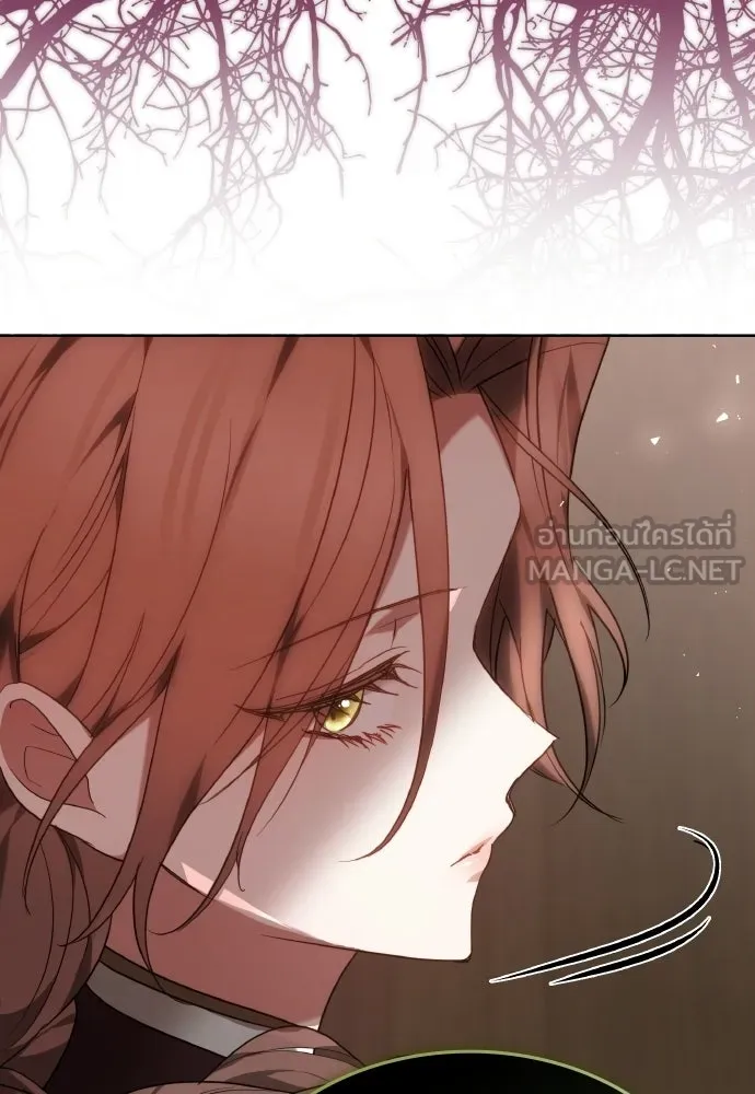 เหตุผลที่นางร้ายจับดาบ ตอนที่ 2 รูปที่ 126