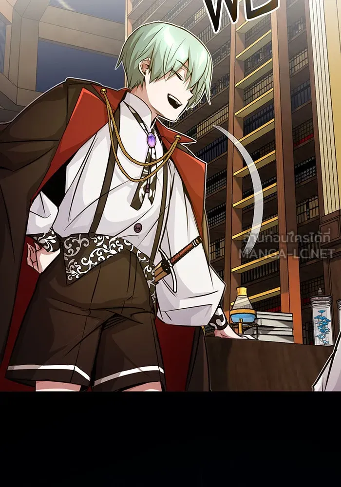 จอมเวทเกิดใหม่ในรอบ 66666 ปี ตอนที่ 75 รูปที่ 66