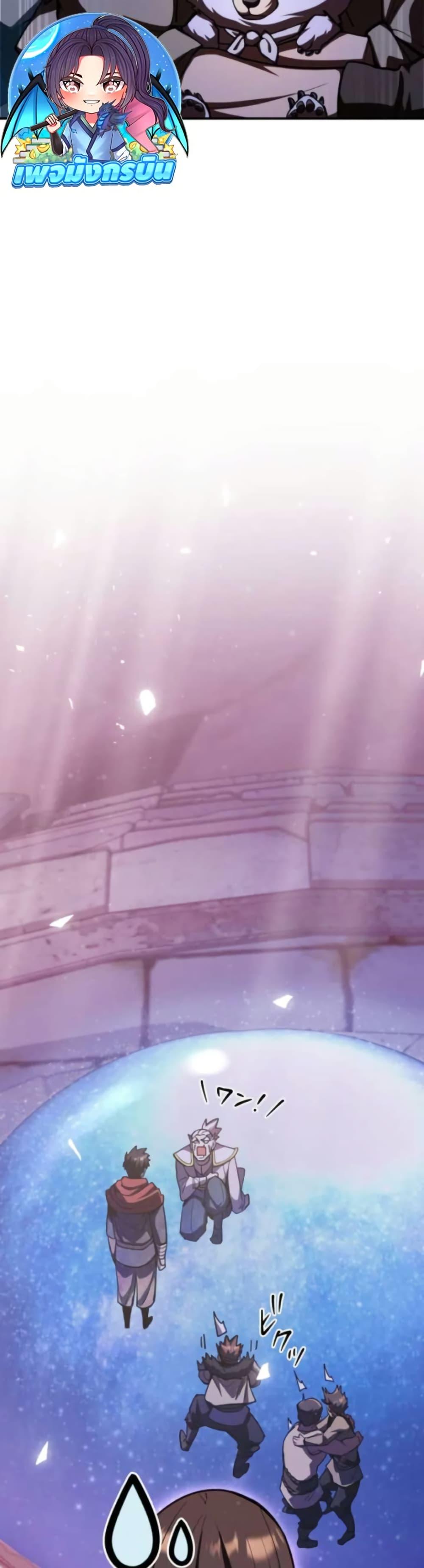 Manga-lc-com อ่านมังงะ อ่านการ์ตูน ออนไลน์ ฟรี I Became the Berserker of the World I Created ตอนที่ 1 2 3 4 5 6 7 8 9 10 11 12 13 14 ฟรี ไม่มีโฆษณา Manga-lc - อ่าน มังงะ อ่าน การ์ตูน ออนไลน์ อ่านมังงะ ฟรี