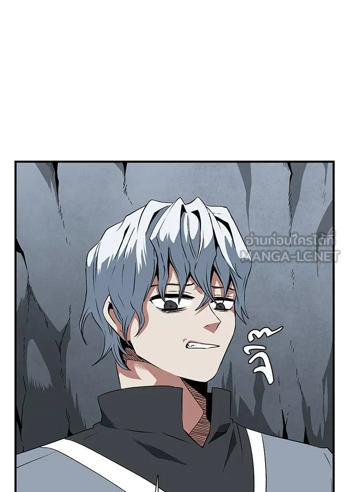 หนึ่งก้าวสู่เจ้ามาร ตอนที่ 19 เป้าหมาย (3) รูปที่ 15