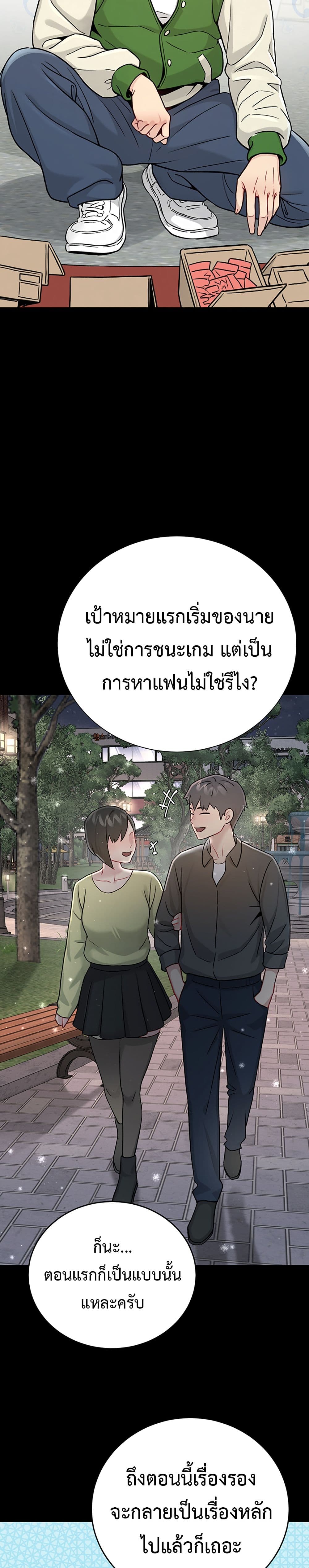 Doujin-Lc- อ่าน โดจิน มังฮวา เกาหลี ญี่ปุ่น จีน แปลไทย Love and Risk ตอนที่ 1 2 3 4 5 6 7 8 9 10 11 12 13 14 ฟรี ไม่มีโฆษณา อ่าน โดจิน Manhwa เกาหลี ญี่ปุ่น จีน เรามีครบ คัดมาให้เน้นๆ โดจิน 18+ รับประกันความฟินโดย  Doujin Lc